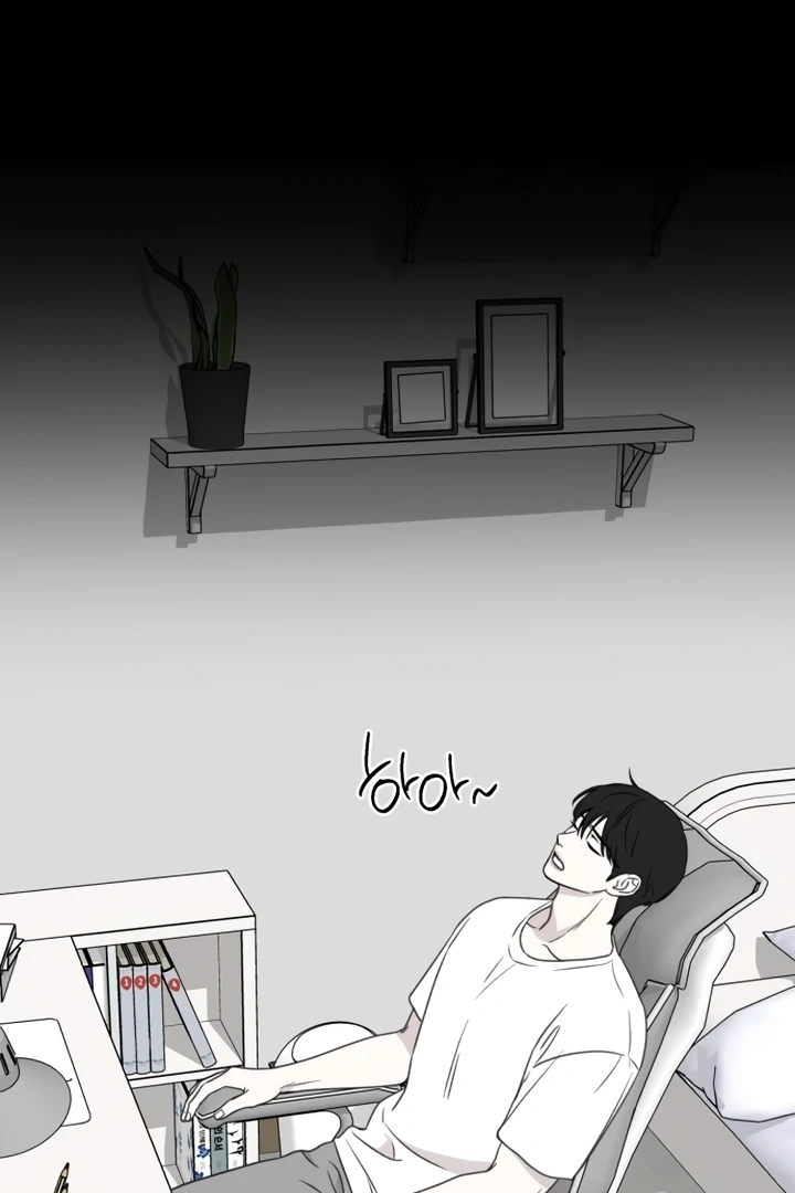 Love Is Sweet, Living Together Is Spicy Chapter 4 - Page 50