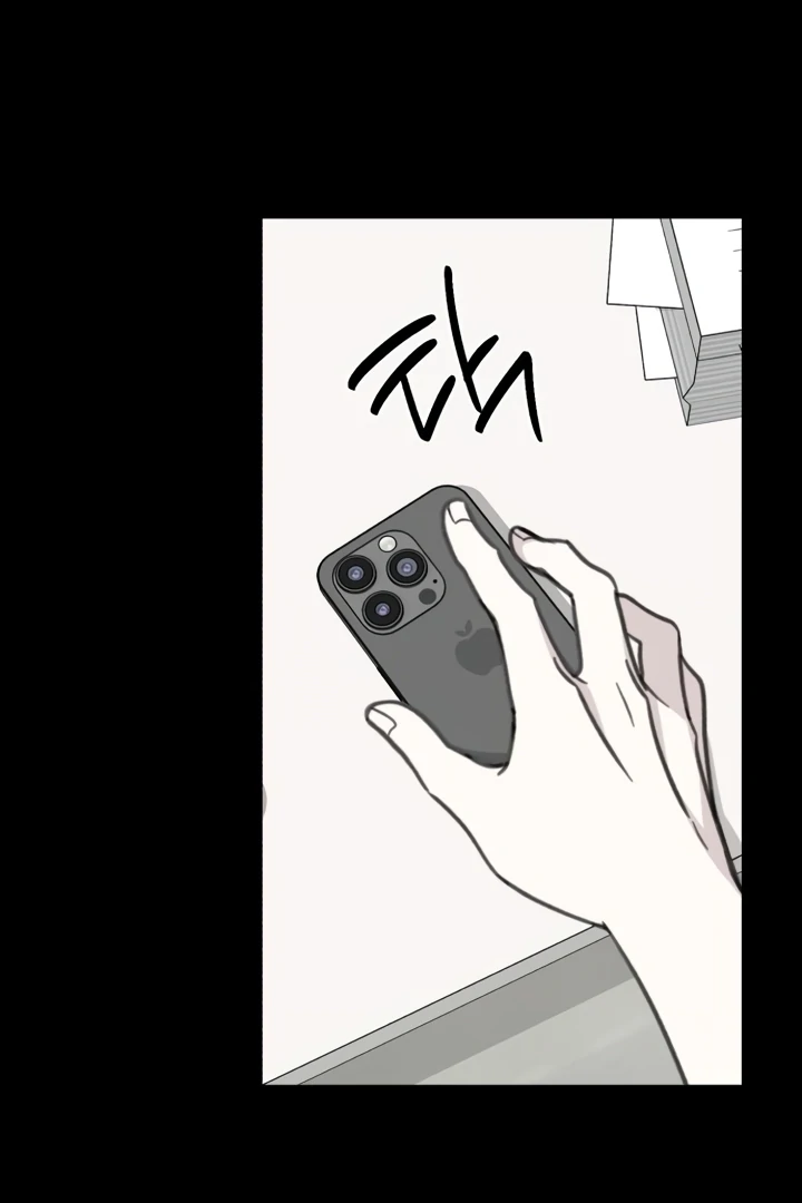 Love Is Sweet, Living Together Is Spicy Chapter 4 - Page 58