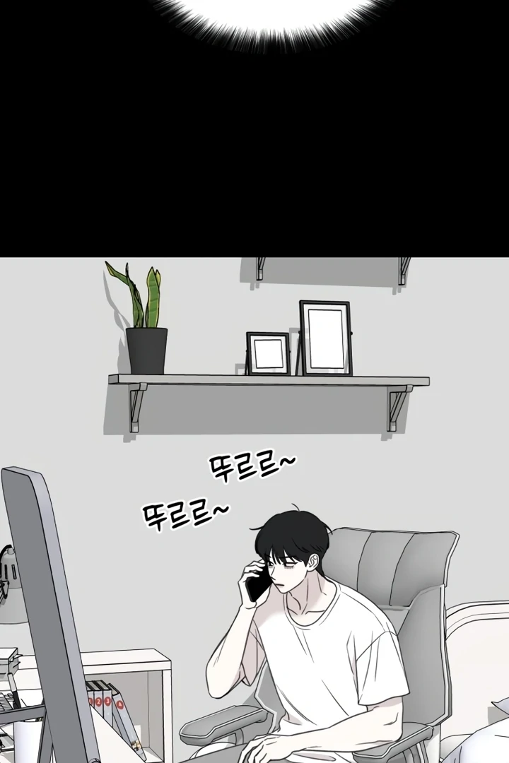 Love Is Sweet, Living Together Is Spicy Chapter 4 - Page 62