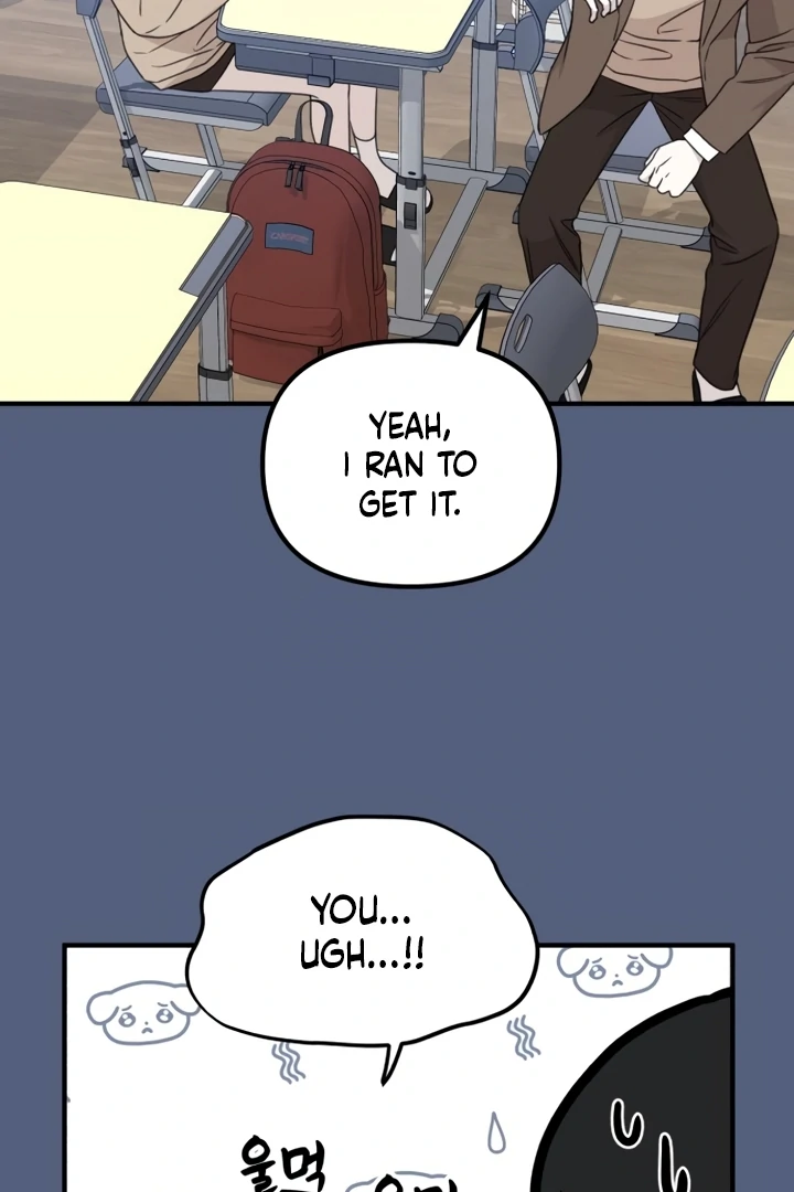 Love Is Sweet, Living Together Is Spicy Chapter 4 - Page 82