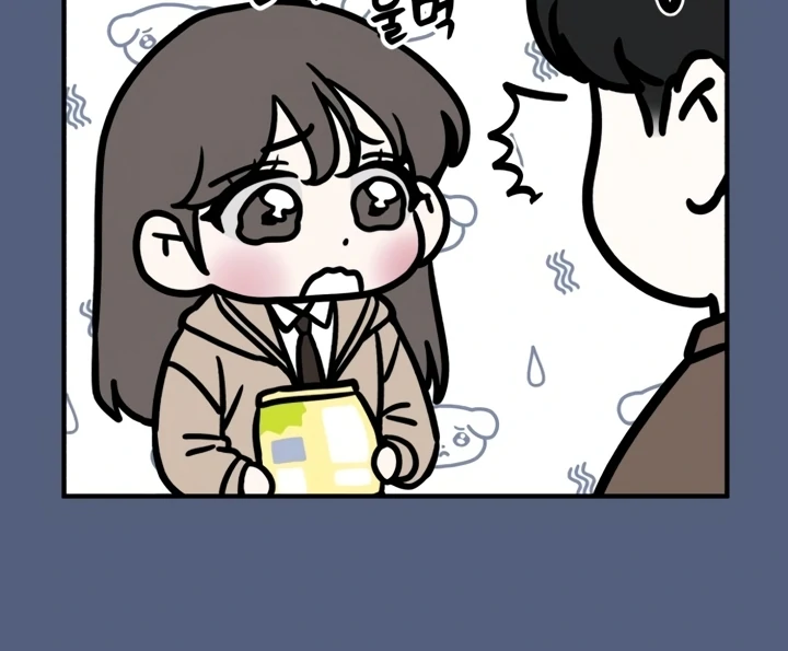 Love Is Sweet, Living Together Is Spicy Chapter 4 - Page 83