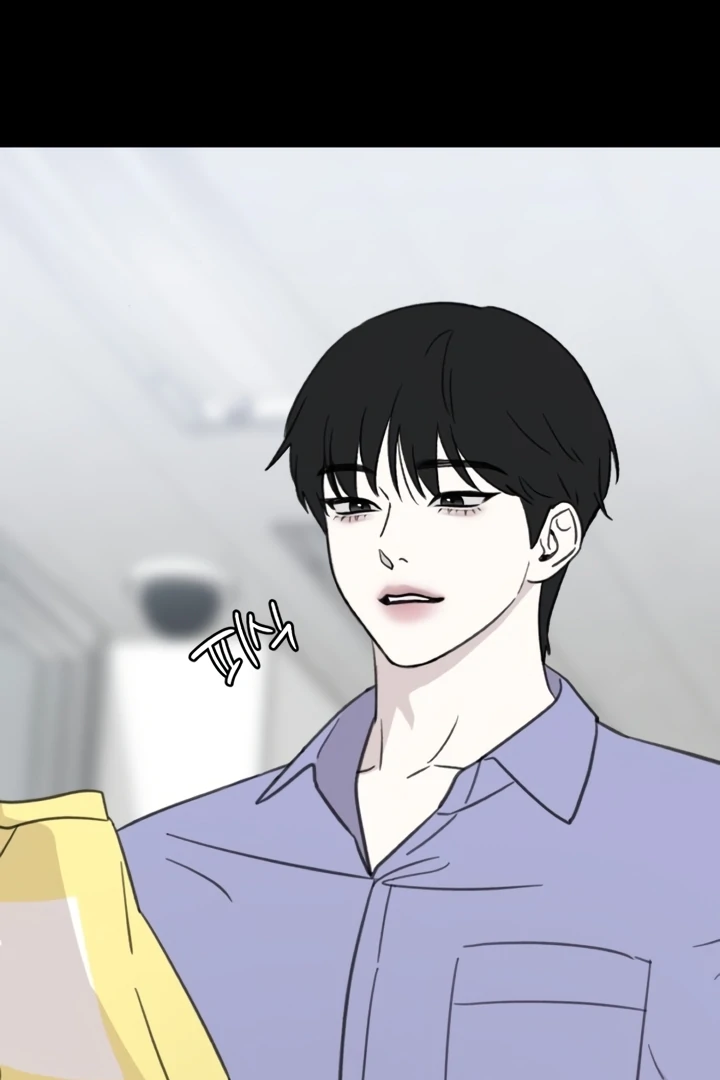 Love Is Sweet, Living Together Is Spicy Chapter 4 - Page 88