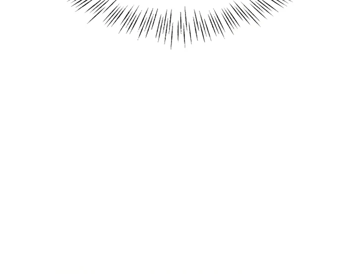 Love Is Sweet, Living Together Is Spicy Chapter 5 - Page 123