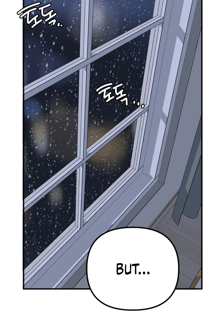 Love Is Sweet, Living Together Is Spicy Chapter 5 - Page 99