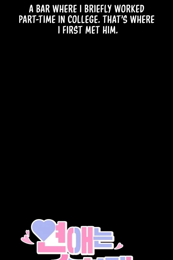 Love Is Sweet, Living Together Is Spicy Chapter 7 - Page 20