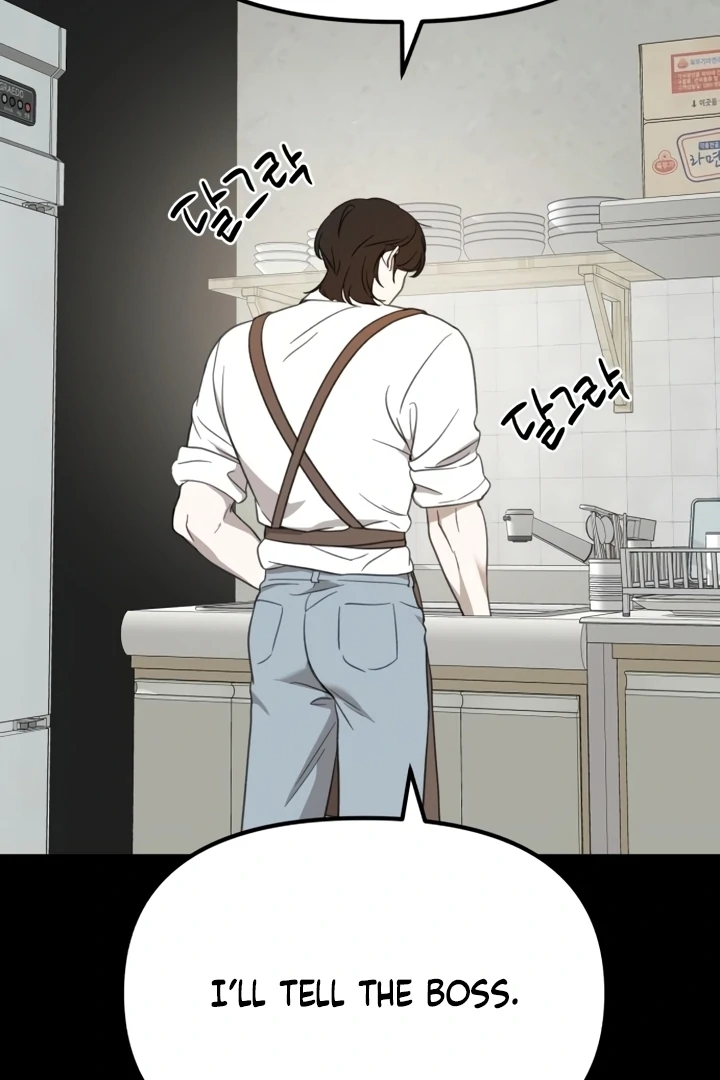 Love Is Sweet, Living Together Is Spicy Chapter 7 - Page 51