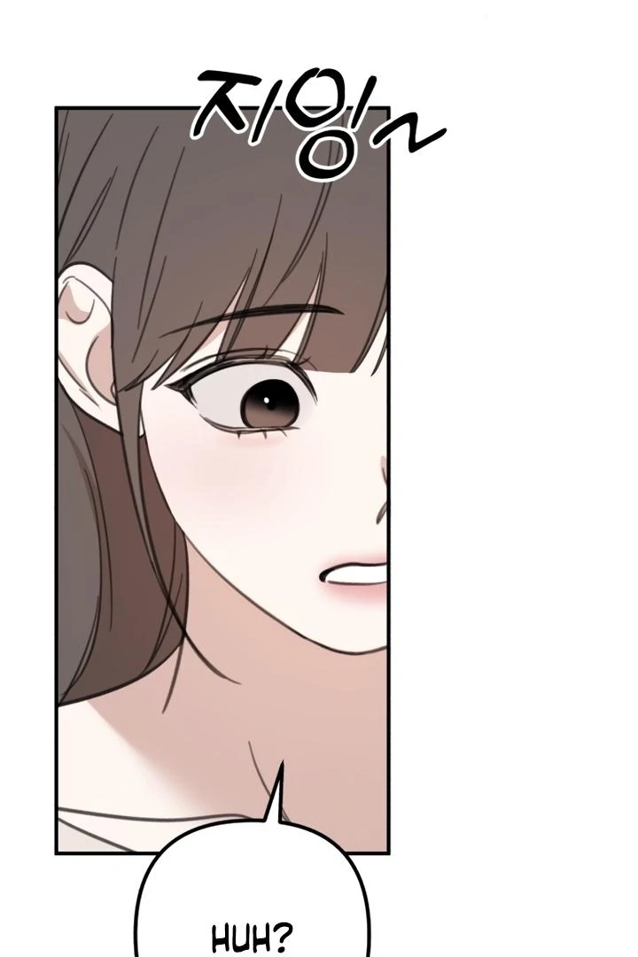 Love Is Sweet, Living Together Is Spicy Chapter 8 - Page 4