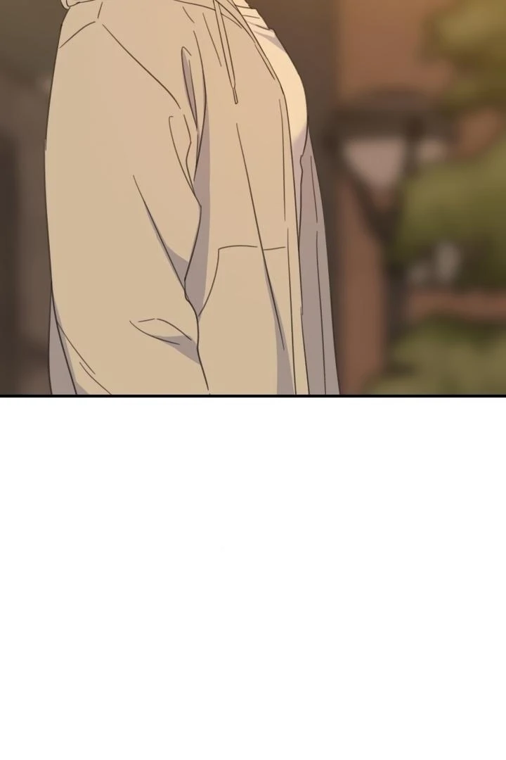 Love Is Sweet, Living Together Is Spicy Chapter 9 - Page 11