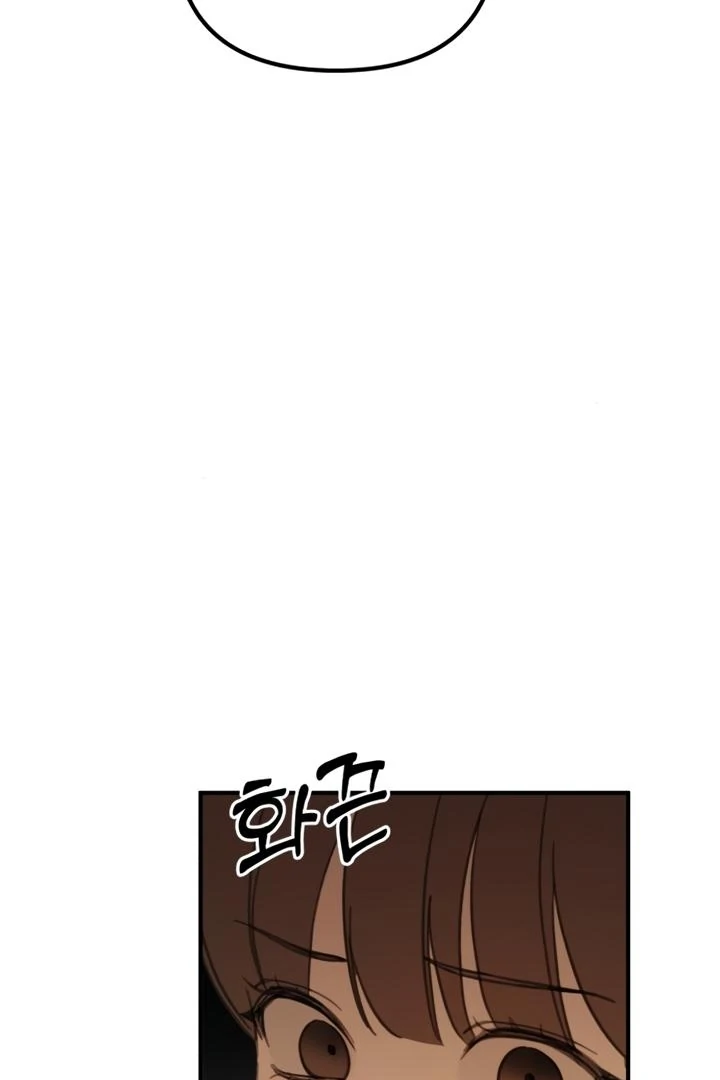 Love Is Sweet, Living Together Is Spicy Chapter 9 - Page 7