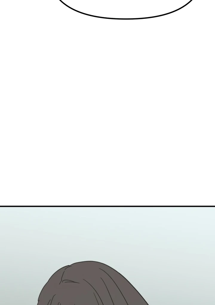 Love Is Sweet, Living Together Is Spicy Chapter 9 - Page 94