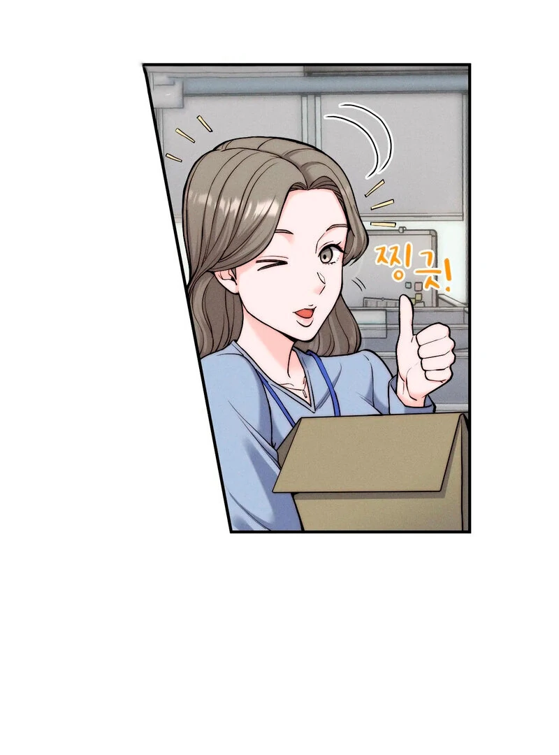 Love Is Timing Chapter 1 - Page 102