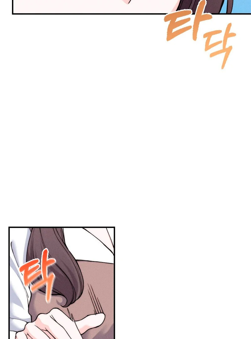 Love Is Timing Chapter 1 - Page 7