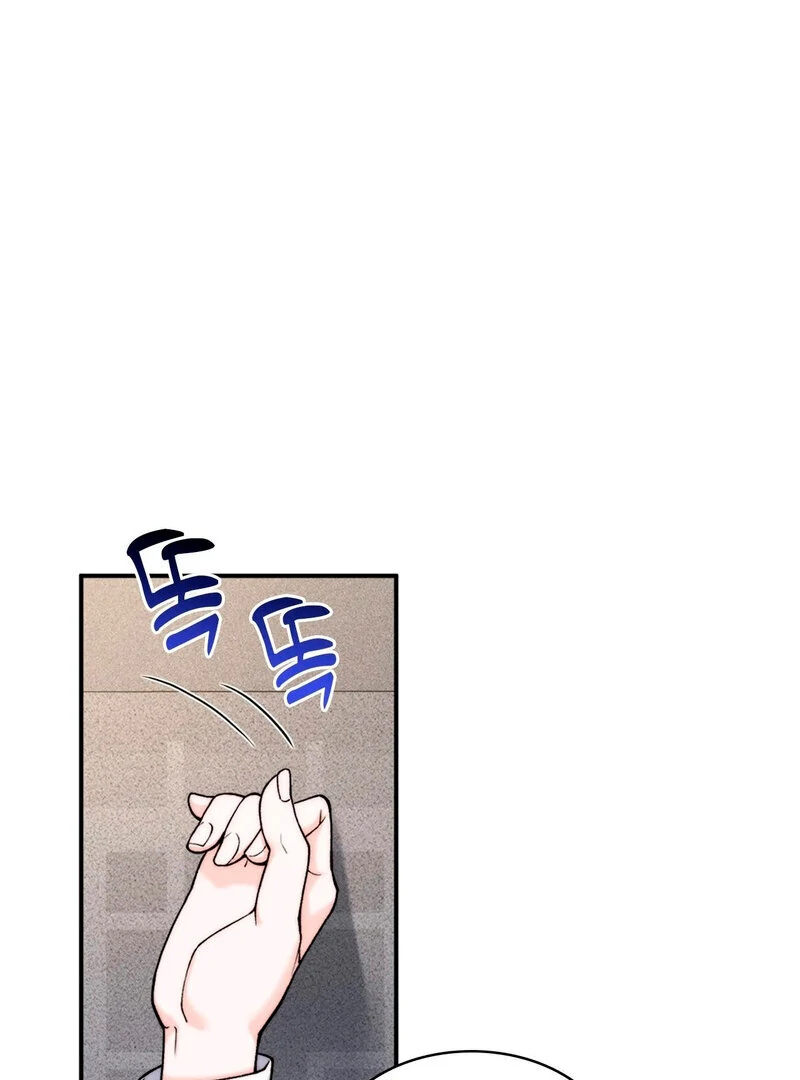 Love Is Timing Chapter 1 - Page 78