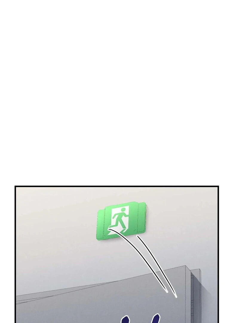 Love Is Timing Chapter 11 - Page 32