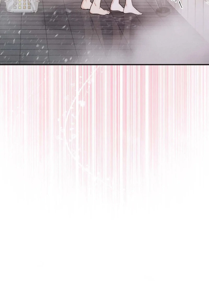 Love Is Timing Chapter 12 - Page 72