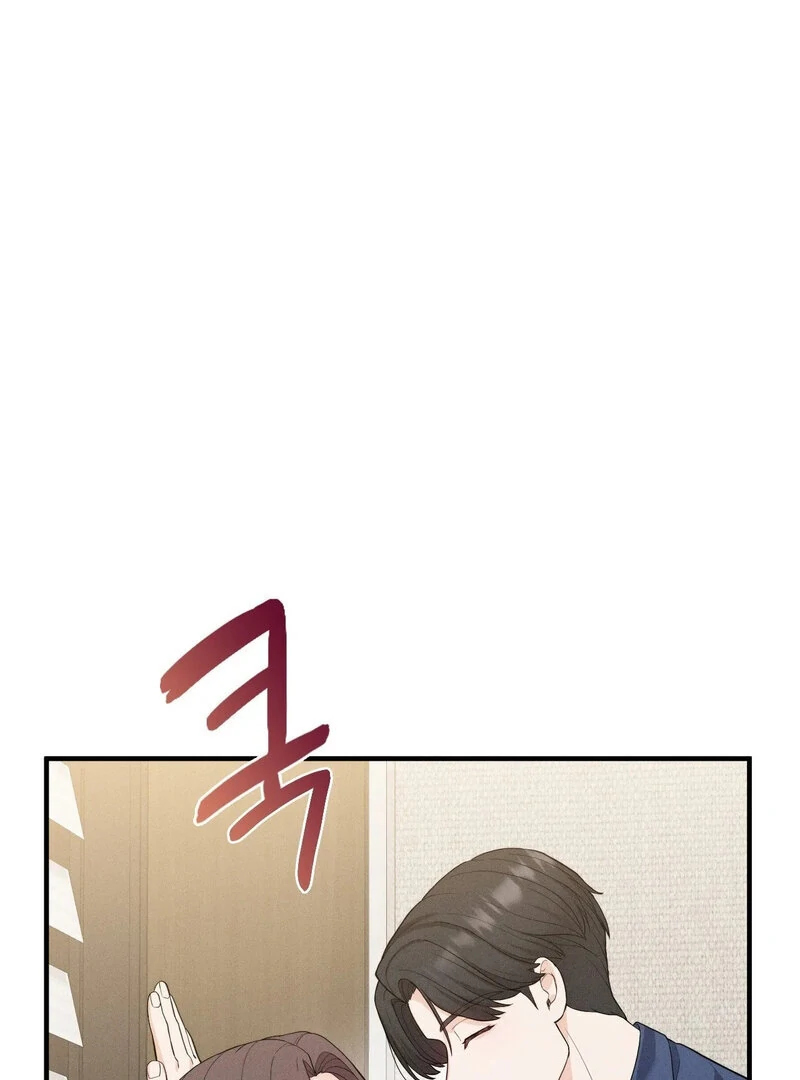 Love Is Timing Chapter 13 - Page 41