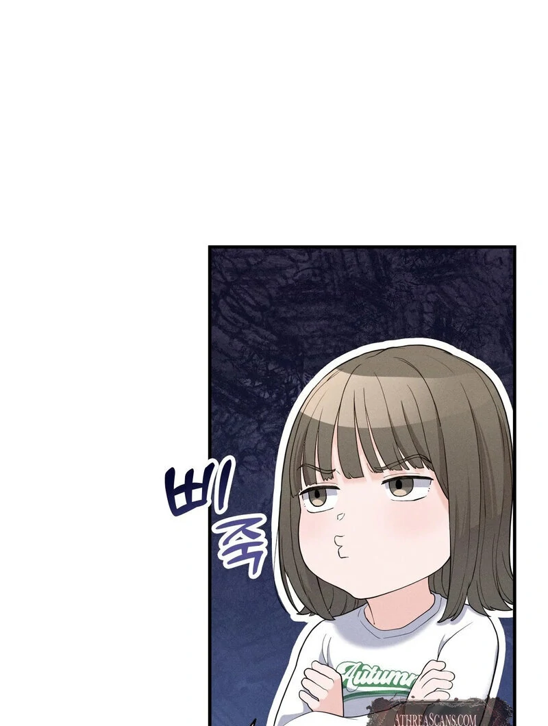 Love Is Timing Chapter 14 - Page 103