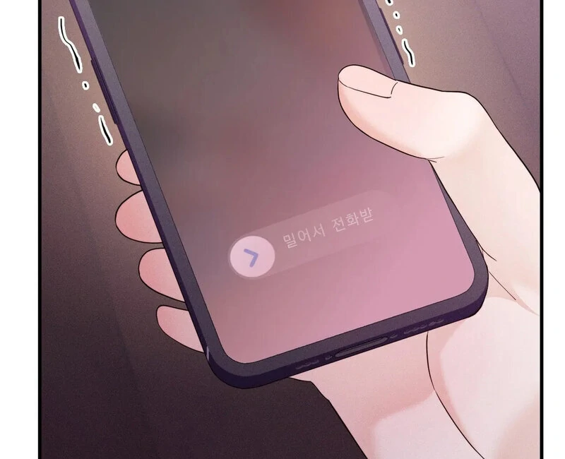 Love Is Timing Chapter 14 - Page 12