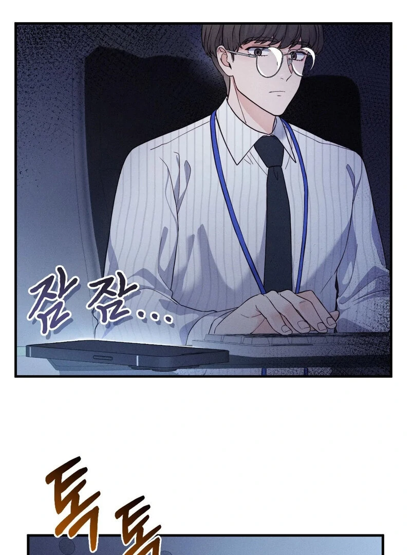 Love Is Timing Chapter 14 - Page 3