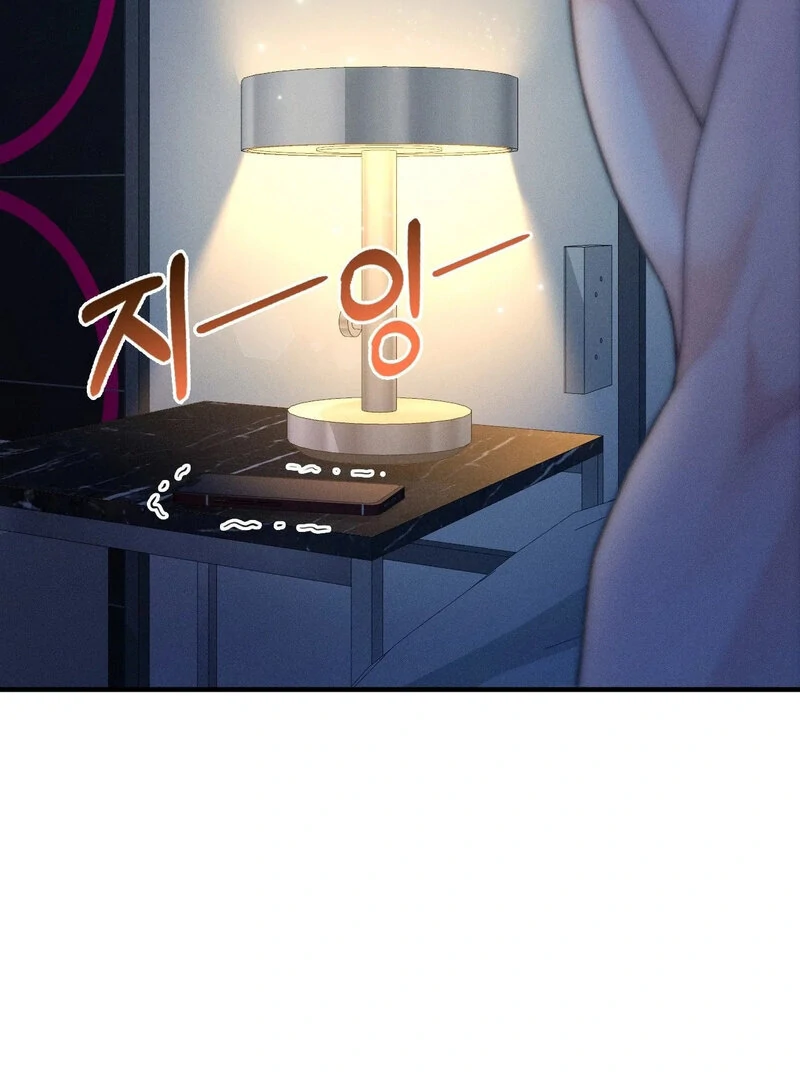 Love Is Timing Chapter 14 - Page 44