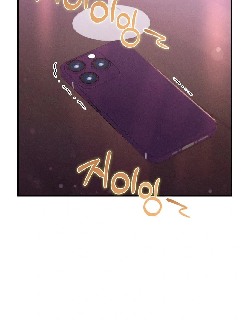 Love Is Timing Chapter 14 - Page 9