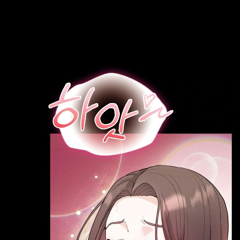 Love Is Timing Chapter 14 - Page 90