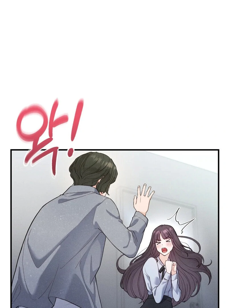 Love Is Timing Chapter 15 - Page 80