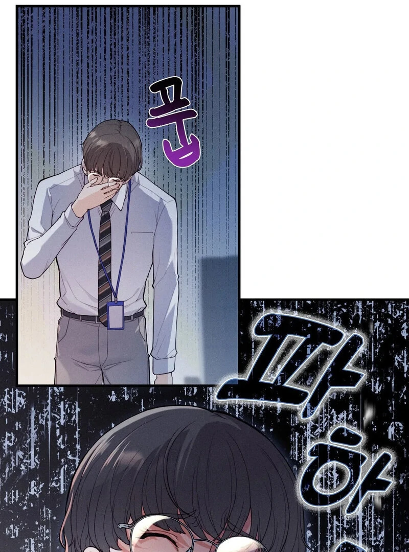 Love Is Timing Chapter 16 - Page 123