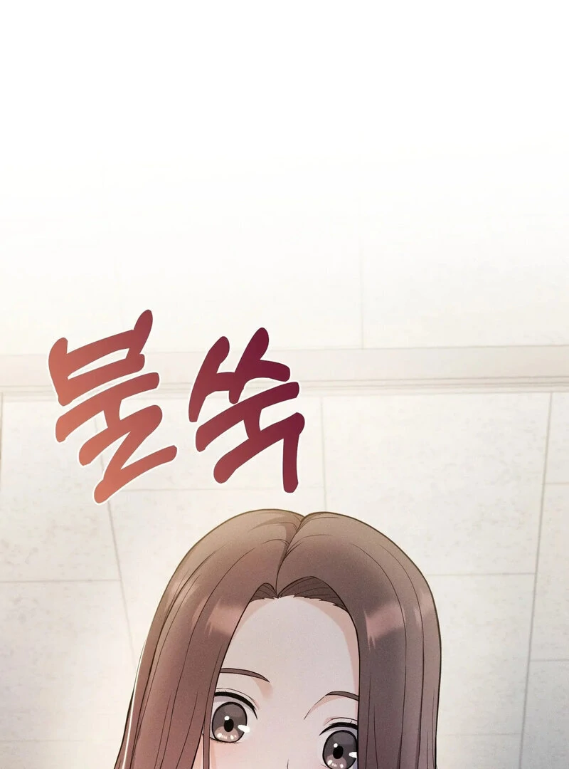 Love Is Timing Chapter 16 - Page 35