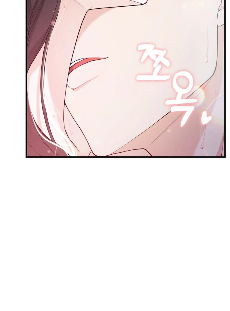 Love Is Timing Chapter 16 - Page 61