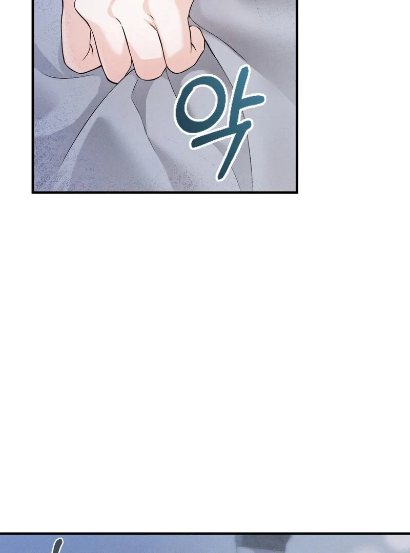 Love Is Timing Chapter 16 - Page 84