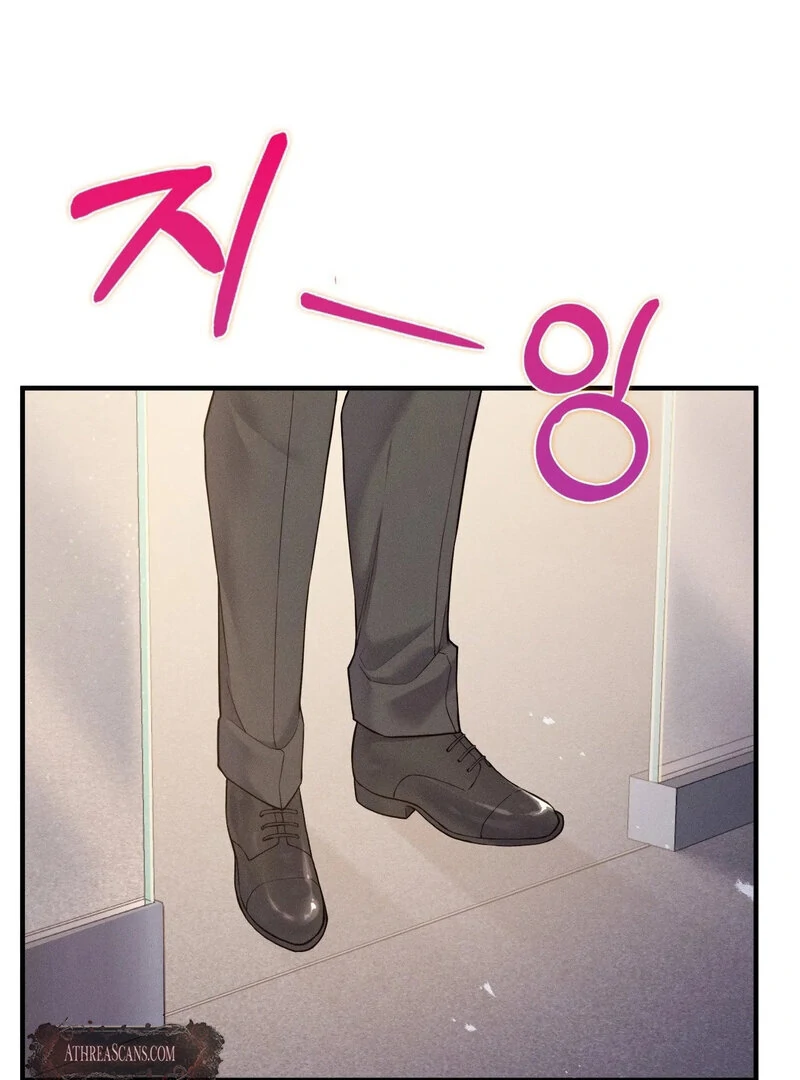 Love Is Timing Chapter 17 - Page 106