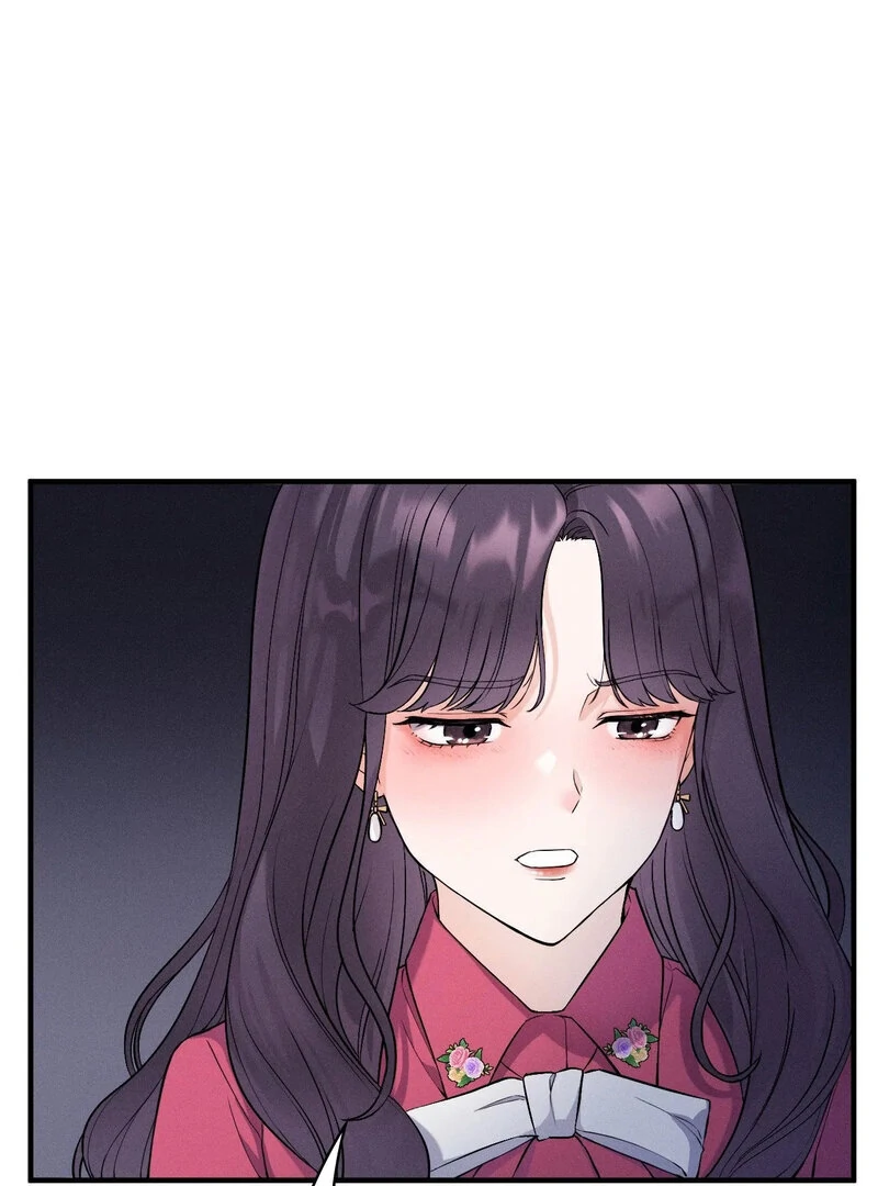 Love Is Timing Chapter 17 - Page 20