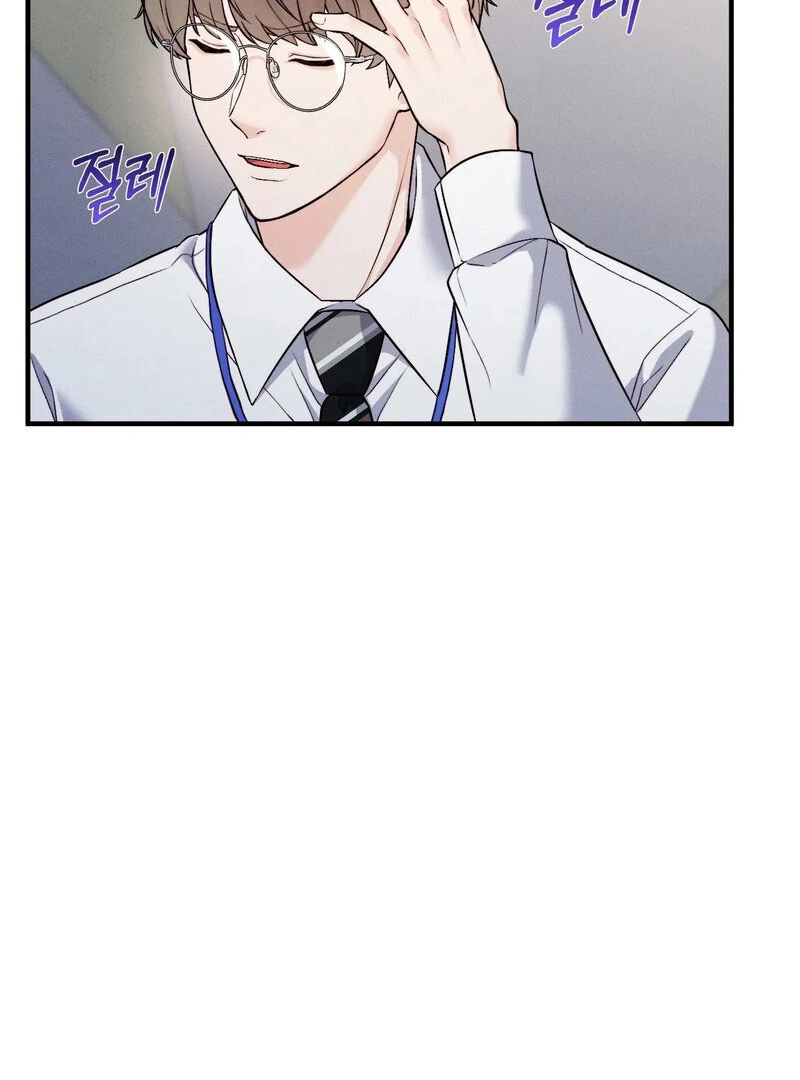 Love Is Timing Chapter 17 - Page 41