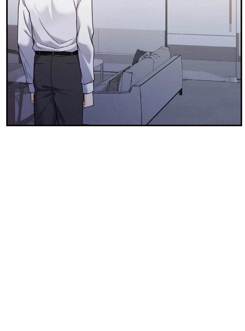 Love Is Timing Chapter 17 - Page 44