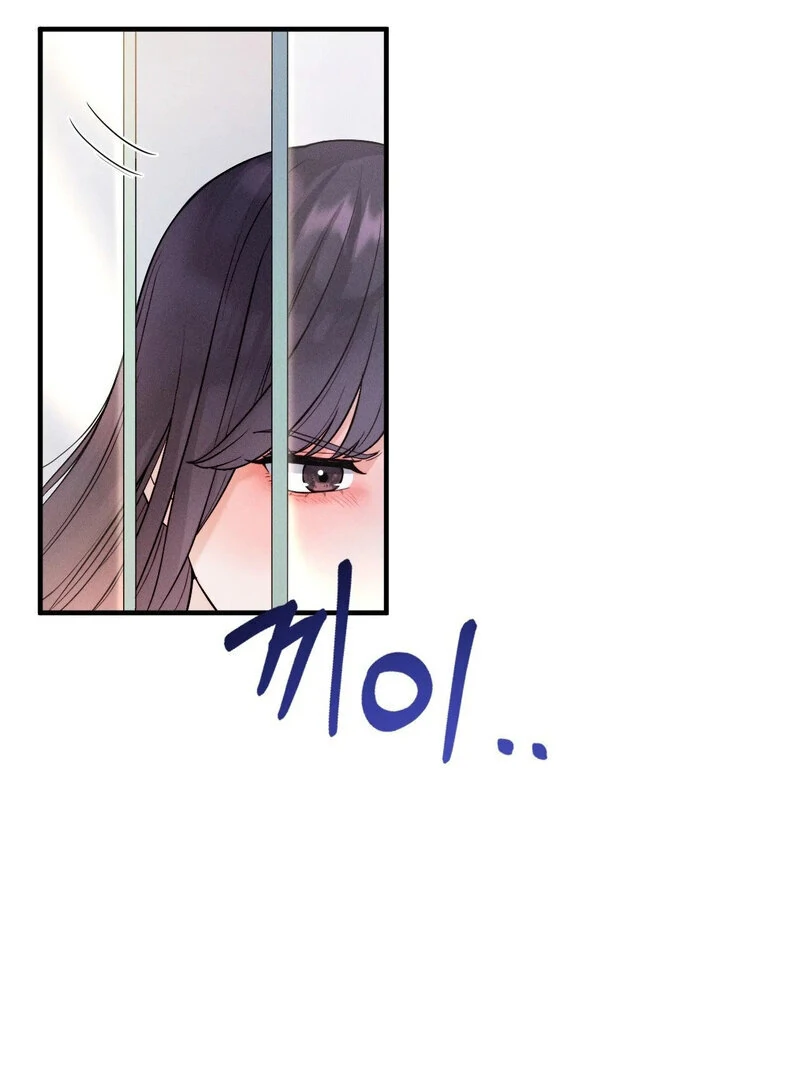 Love Is Timing Chapter 17 - Page 47