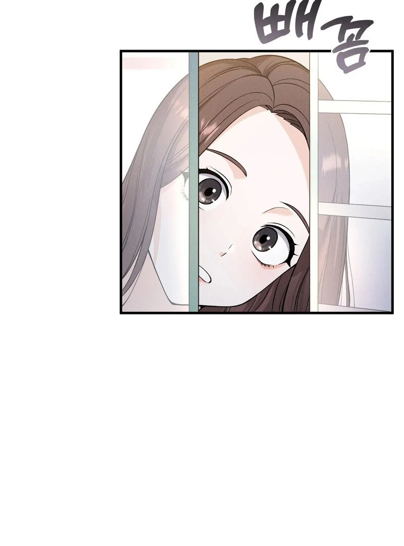 Love Is Timing Chapter 17 - Page 54