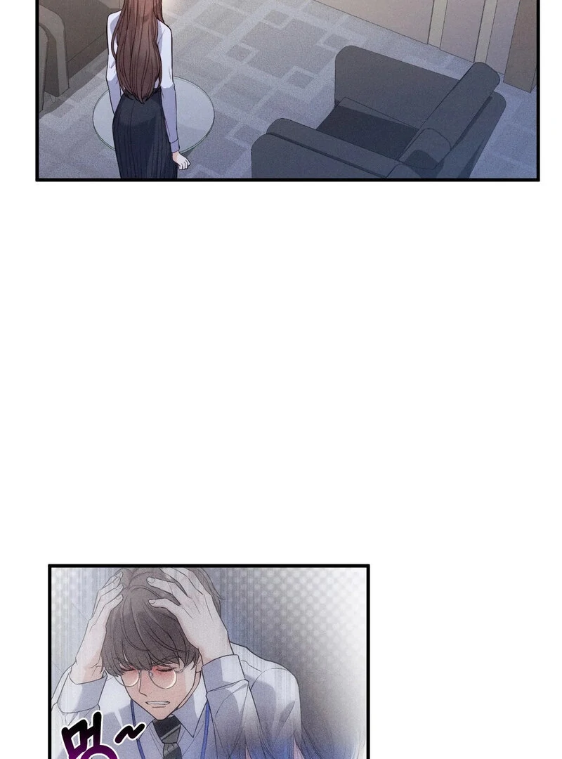 Love Is Timing Chapter 17 - Page 65