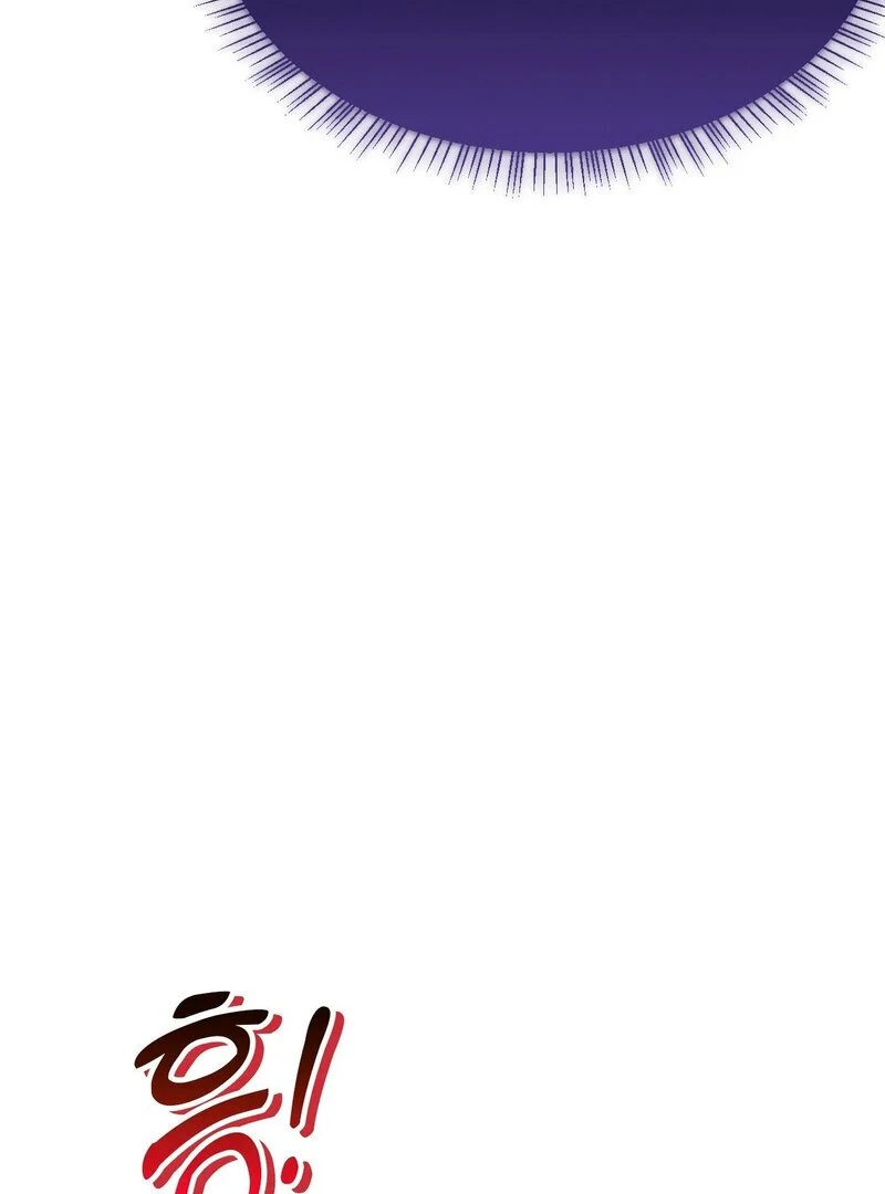 Love Is Timing Chapter 2 - Page 16