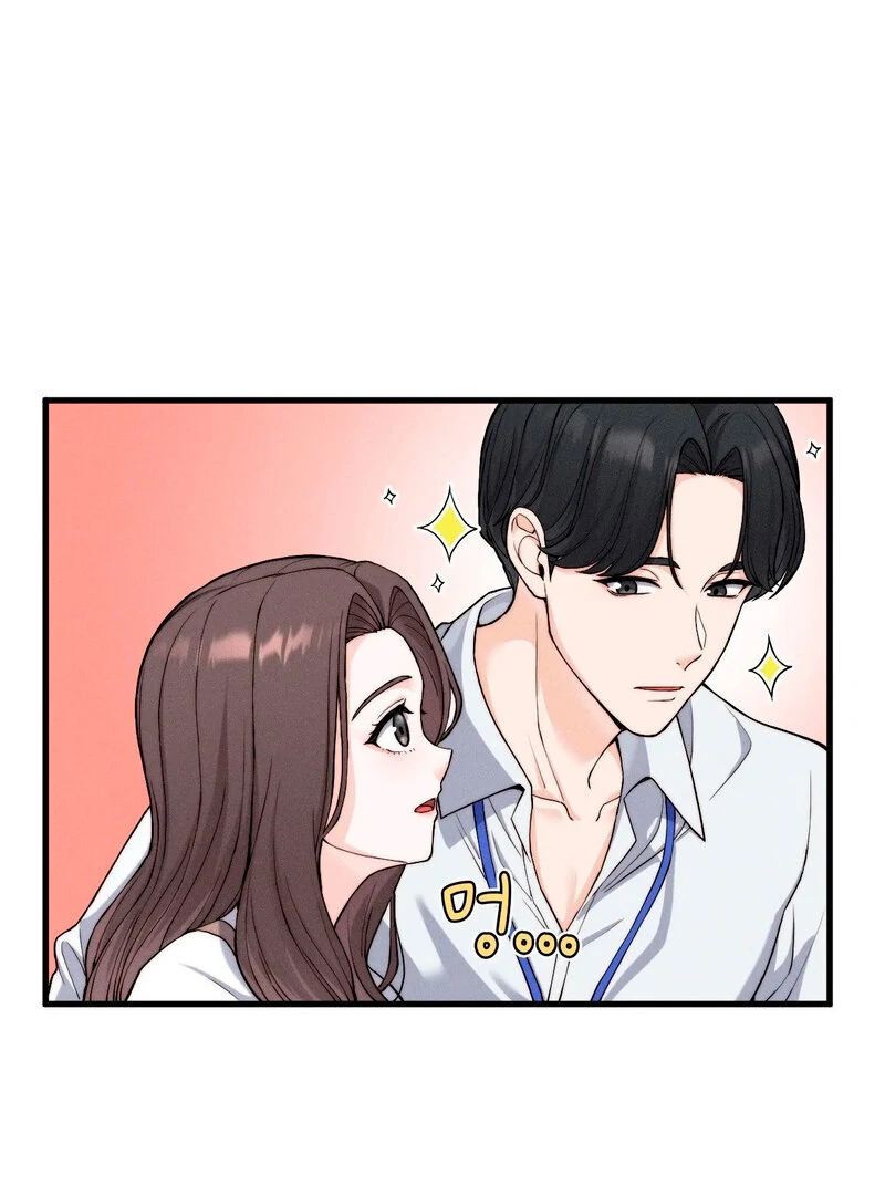 Love Is Timing Chapter 2 - Page 5