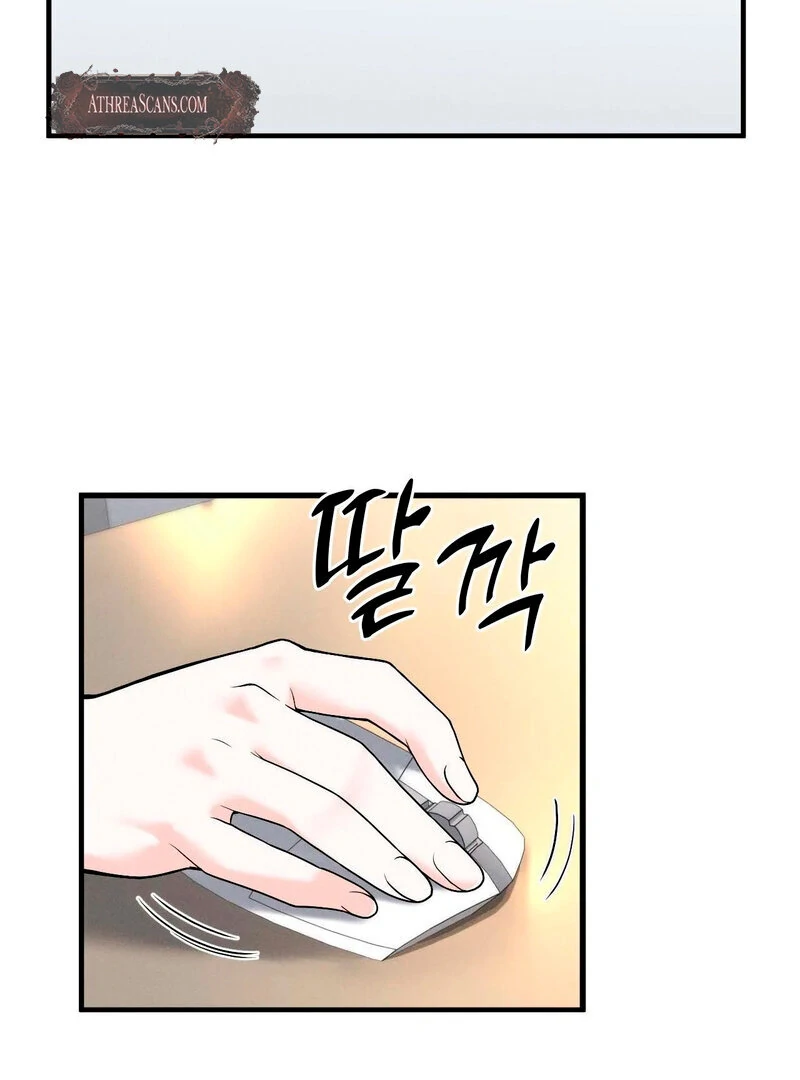 Love Is Timing Chapter 3 - Page 110