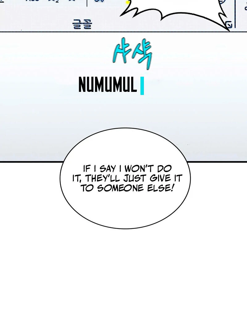 Love Is Timing Chapter 3 - Page 113