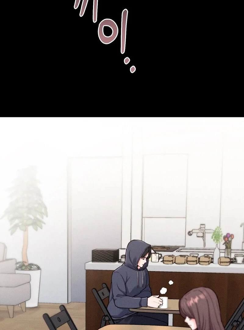 Love Is Timing Chapter 3 - Page 82