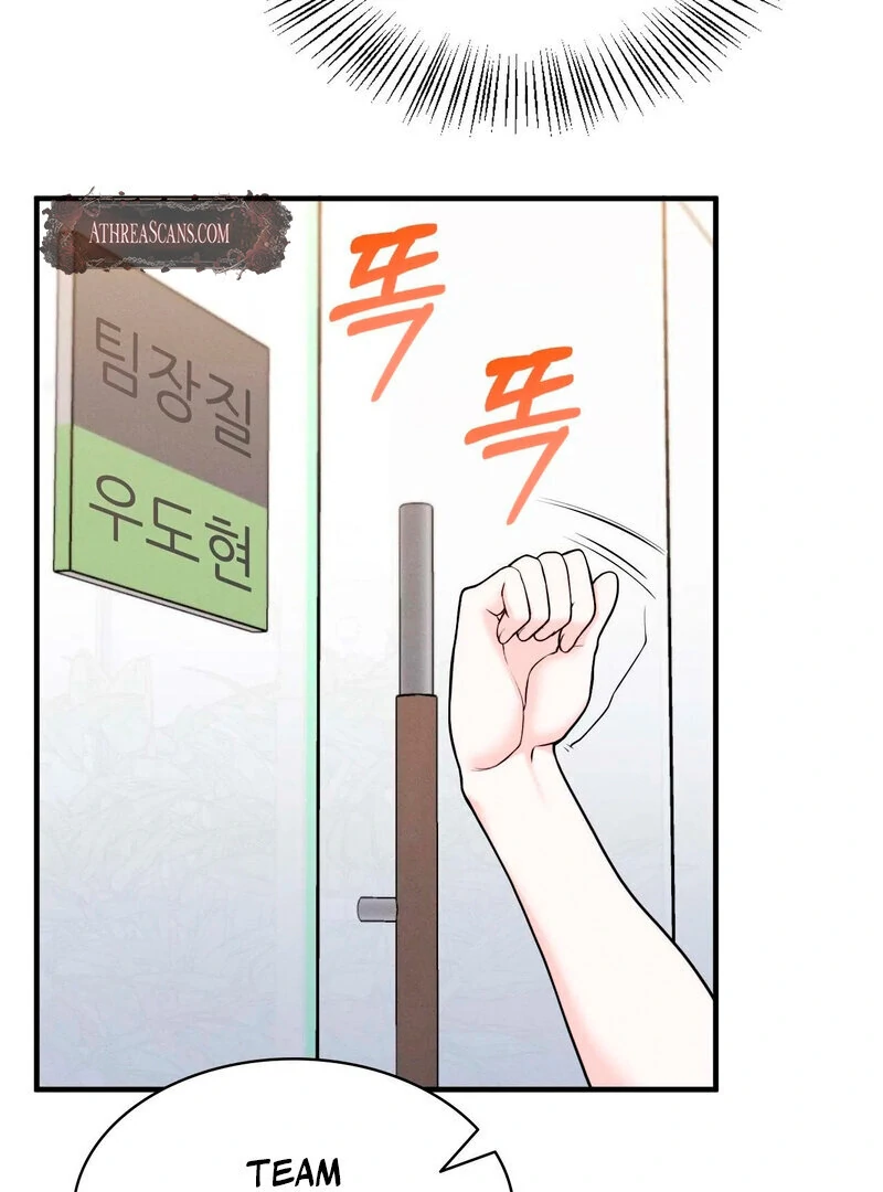 Love Is Timing Chapter 4 - Page 7