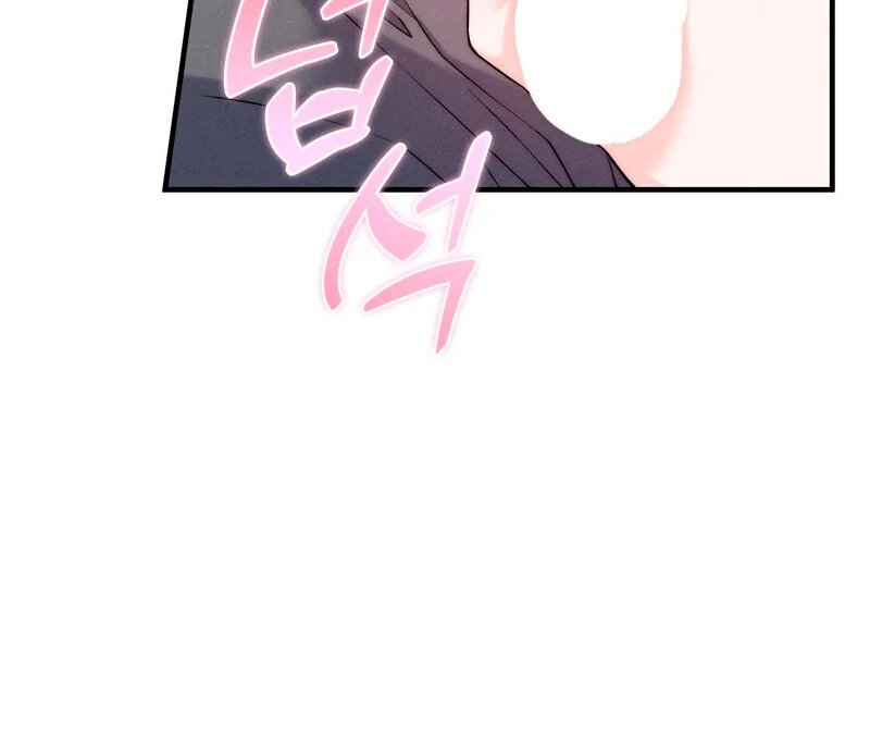 Love Is Timing Chapter 4 - Page 77