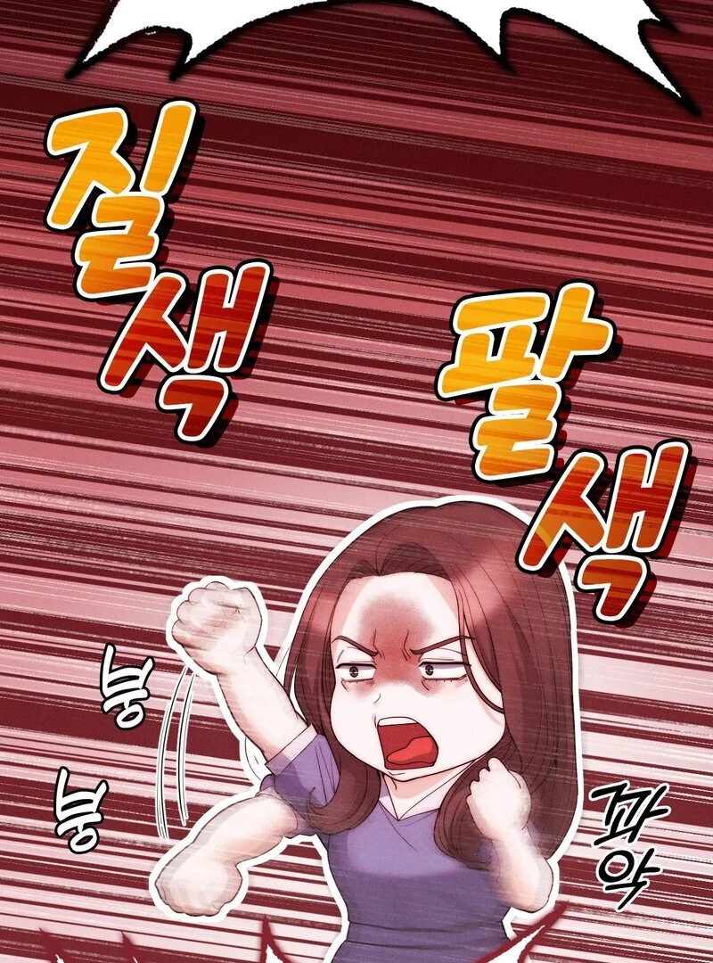 Love Is Timing Chapter 6 - Page 31