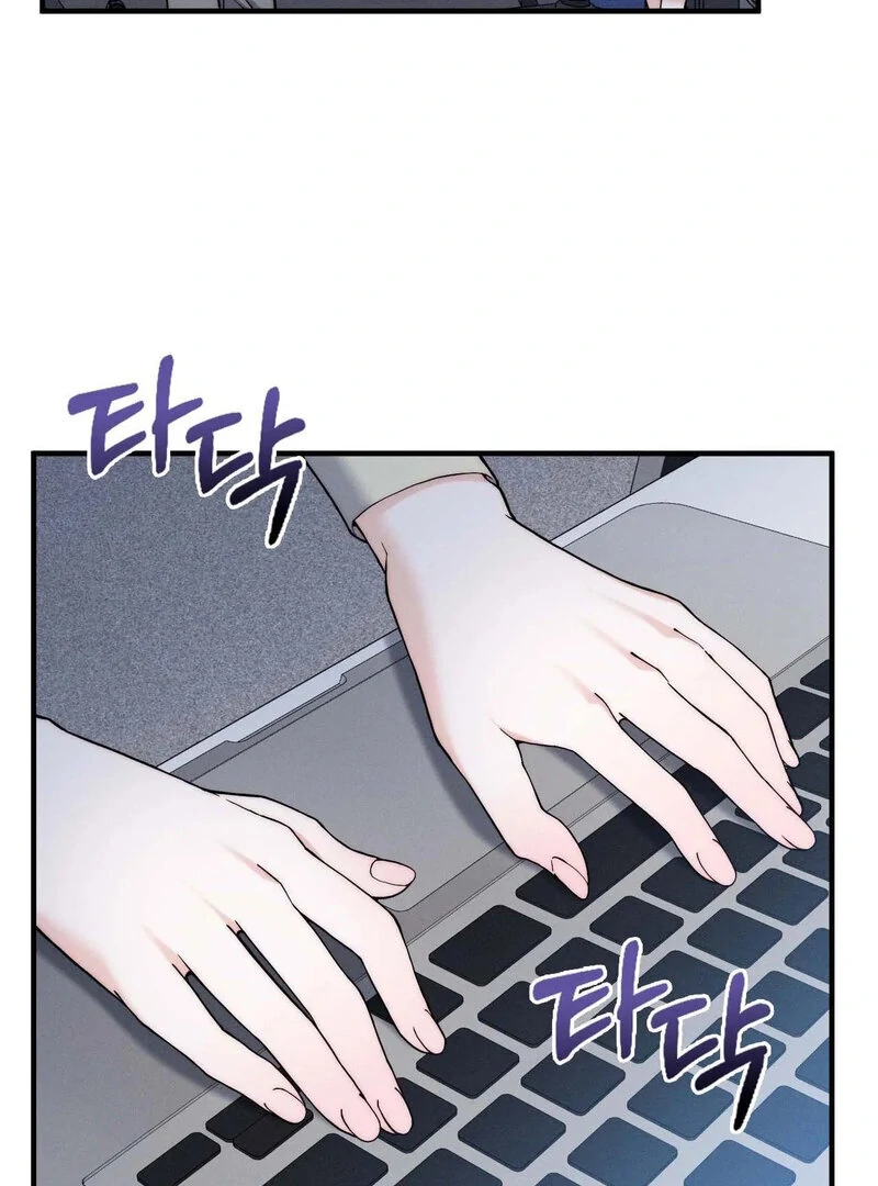 Love Is Timing Chapter 7 - Page 47