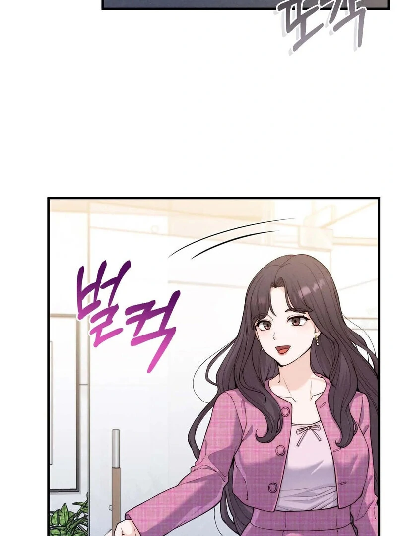 Love Is Timing Chapter 7 - Page 59