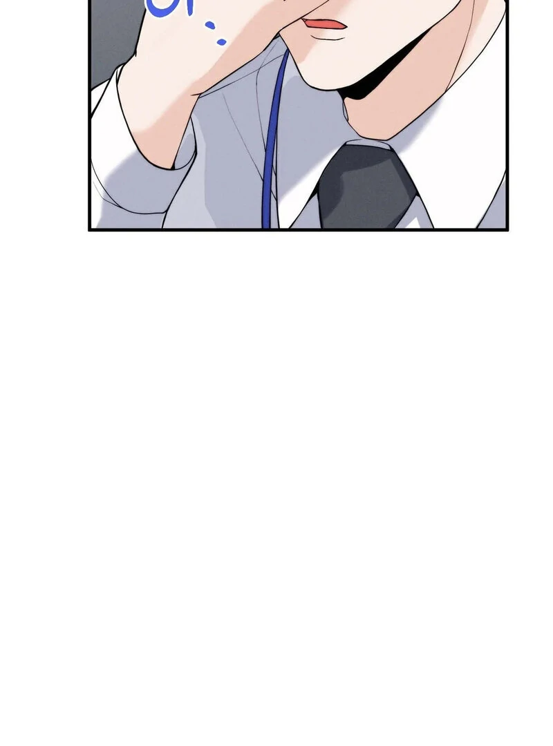 Love Is Timing Chapter 7 - Page 79