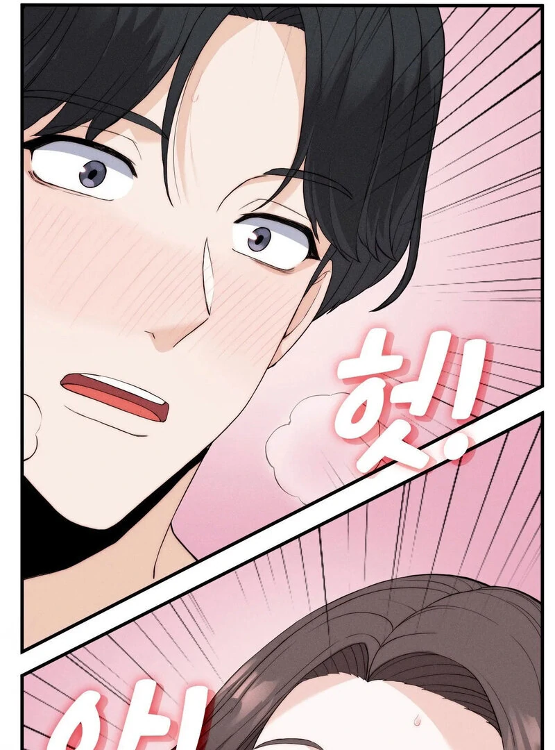 Love Is Timing Chapter 8 - Page 104